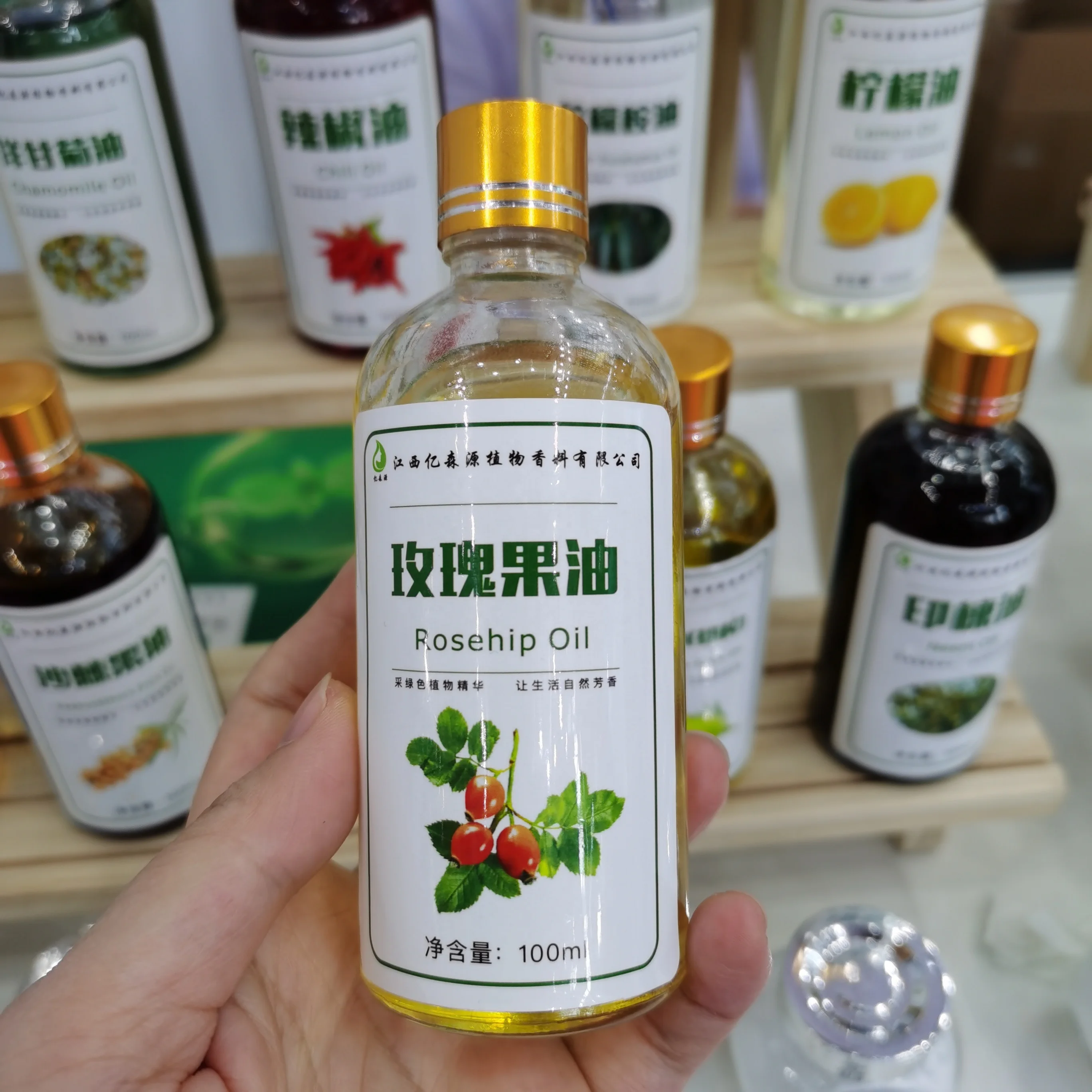 

100% Pure Natural Cold Pressed Rose Hip Oil Unrefined Rosehip Oil Rose Hip Seed Oil With Private Label, Yellow liquid