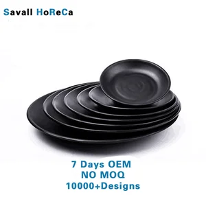 Image of Savall HoReCa 5inch-12inch black ceramic plate Black porcelain plates new bone china black side plates set for sushi restaurant