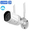 LOOSAFE Dual antenna 1/2MP yoosee wifi ip camera 2 way audio security camera wireless security camera cloud storage