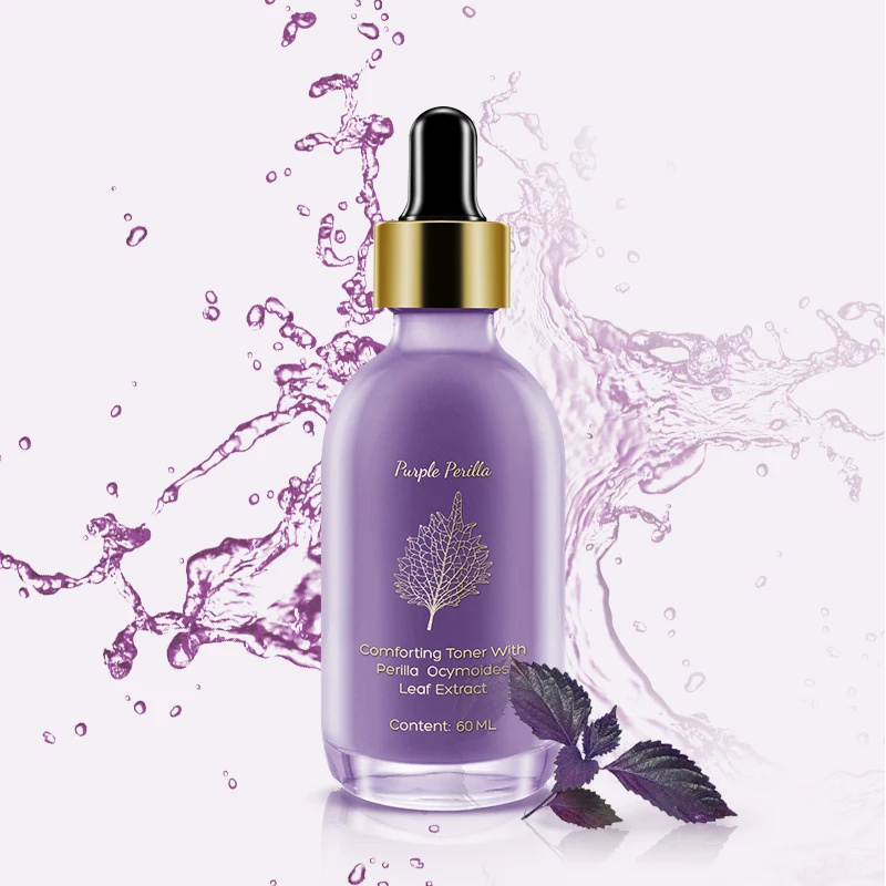 

Beauty Cosmetics Perilla Leaf Plant Extracts Facial Toner Whitening Aloe Virginiana