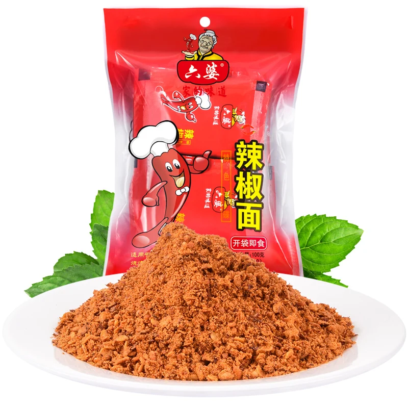 
chinese food items red chili powder Fragrant spicy chili pepper powder for daily seasoning 