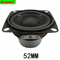 

2 inch 10W 4 ohm bass frequency speaker, 2 inch low frequency speaker