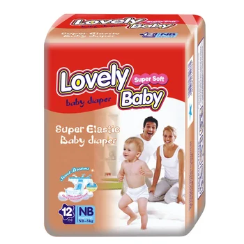 buy diapers cheap