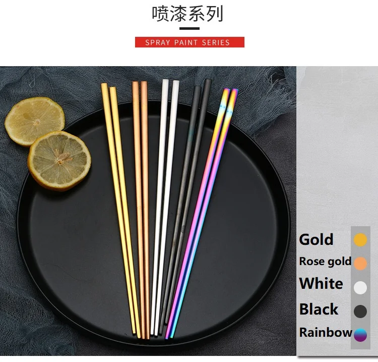 chopsticks  (24).jpg
