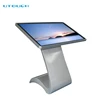 OEM/ ODM free standing interactive touch screen advertising information monitor kiosk touch screen indoor 500cd