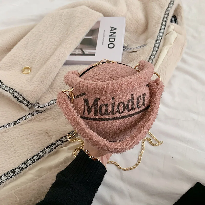 

New Fashion Shoulder Bag girls Mini Cute Bags Round Women Handbags Ladies Furry Purses Basketball Bag Fur Purse, White, black, pink, brown