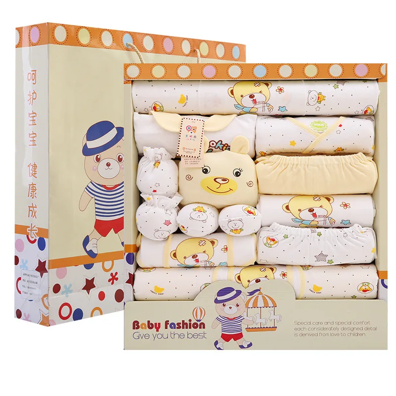 

Cotton baby clothes newborn gift box set full moon baby clothing supplies spring autumn and winter