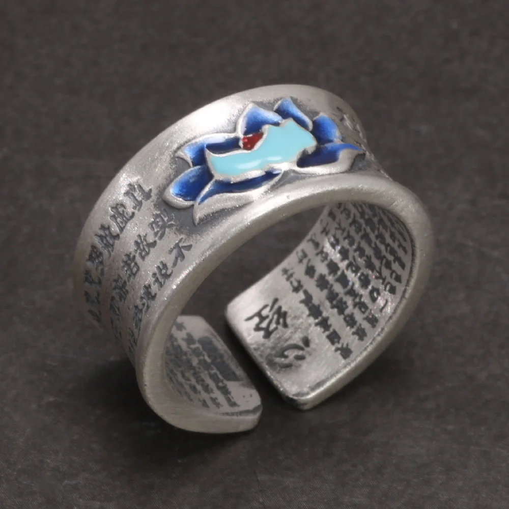 

S999 Sterling Silver Lotus Fish Ring for Men and Women Custom Enamel Bluing Sutra Buddha Ring Buddhist Custom Enamel Jewelry