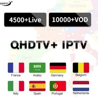 

12 Months IPTV Code with French Arabic Belgium Holland Channels QHDTV+ IPTV M3U Subscription