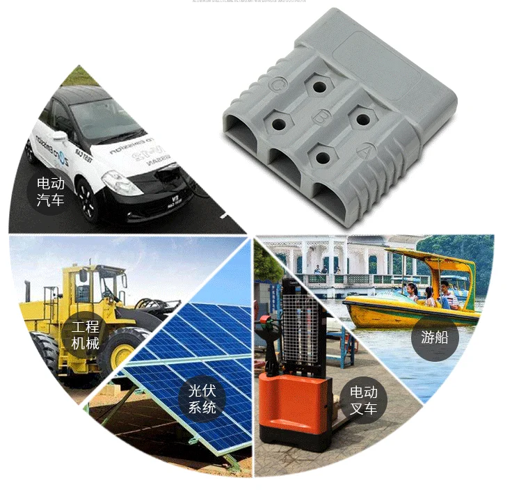 350a 600v Forklift Battery Terminal 2 Pin Battery Connector Buy 350a