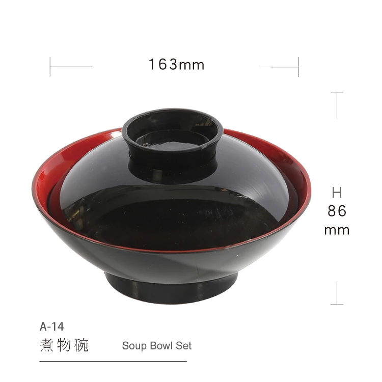 

Low Moq Light Weight Japanese Style Traditional Plastic Lacquered Black and Red Bowl with Lid