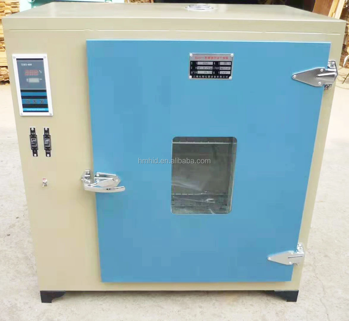 Car Headlight Retrofit Tool Headlight Oven Machine For Projector Lens Headlight Oven Buy