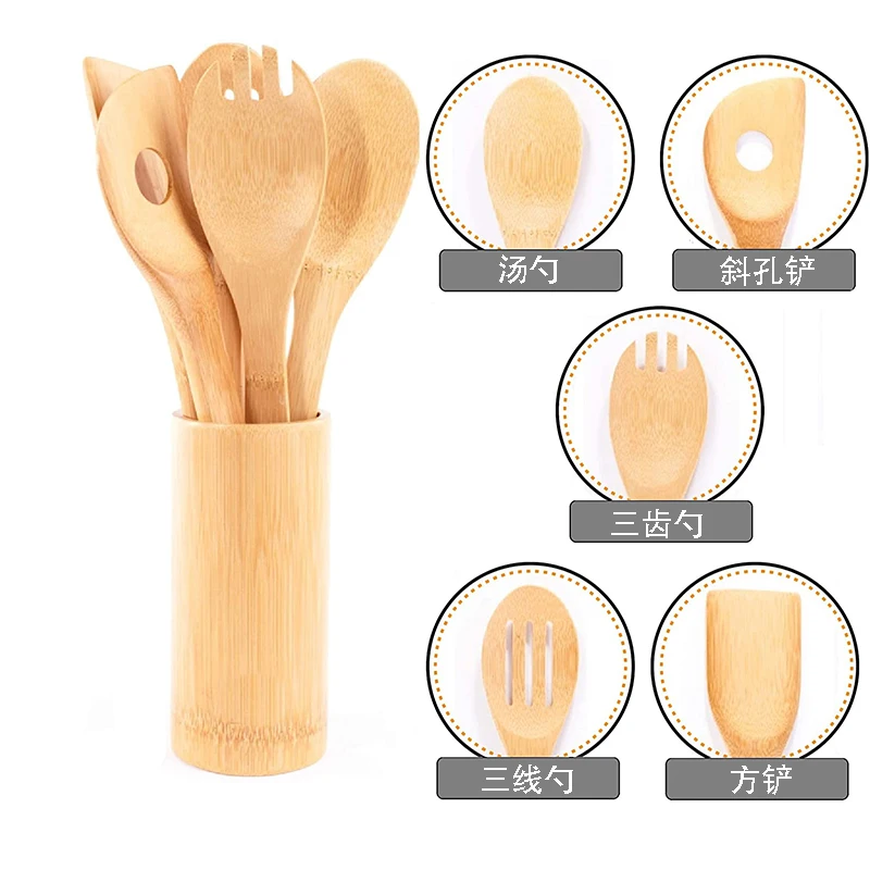 Source manufactory bamboo spatula set kitchen tools with free collocation