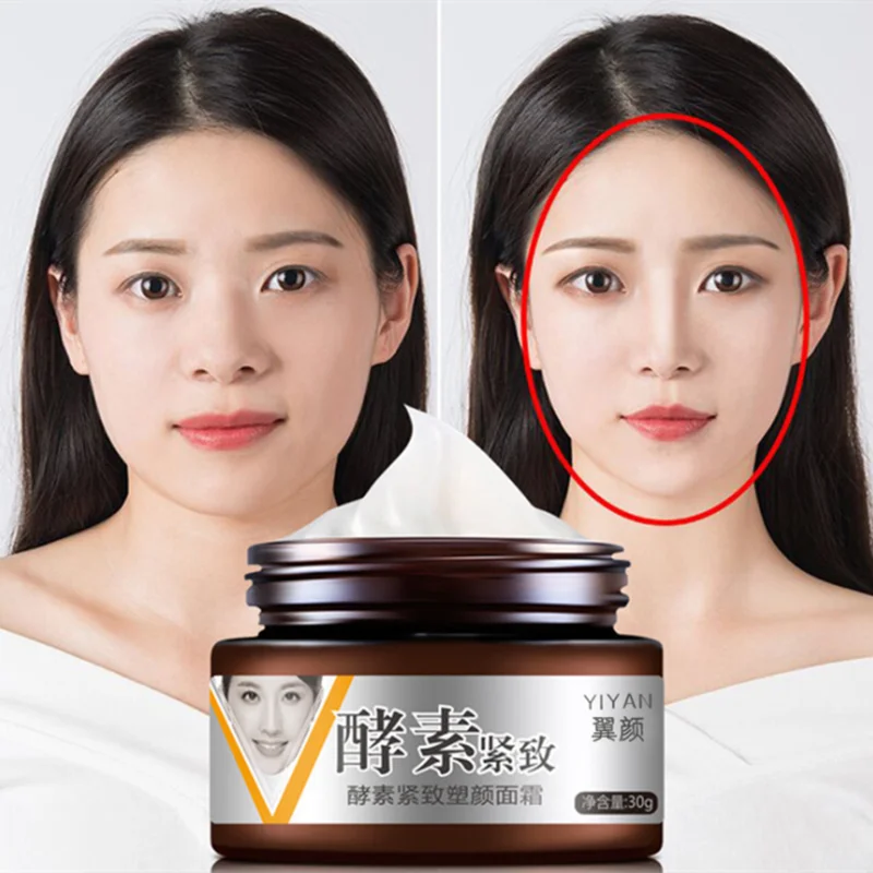 

Enzyme Face-lifting Cream Lifting and Firming Skin Facial Fat Burning Cream, White color