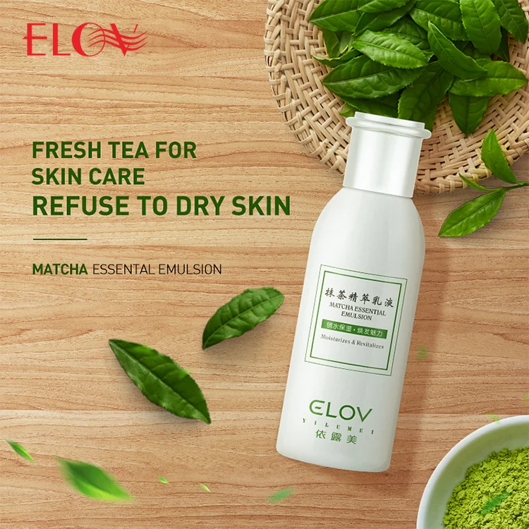 

OEM ODM Skin Care Deep Moisturizing Skin whitening China Face Facial Body Lotion Product Body Lotion Bulk Wholesale
