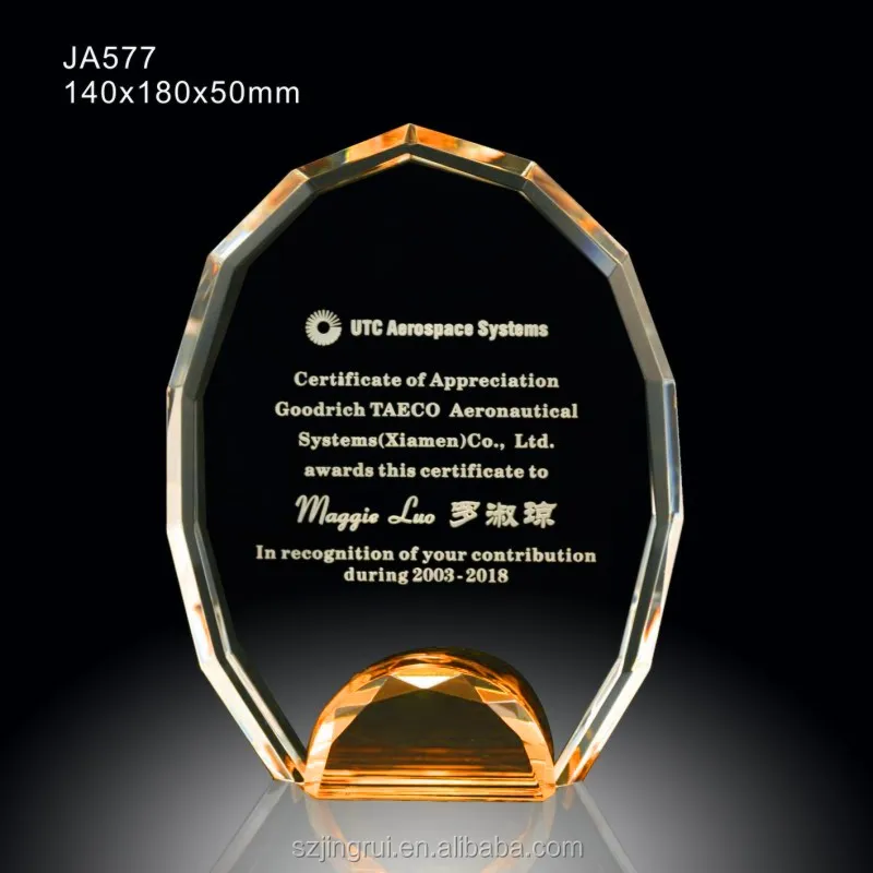 JA577