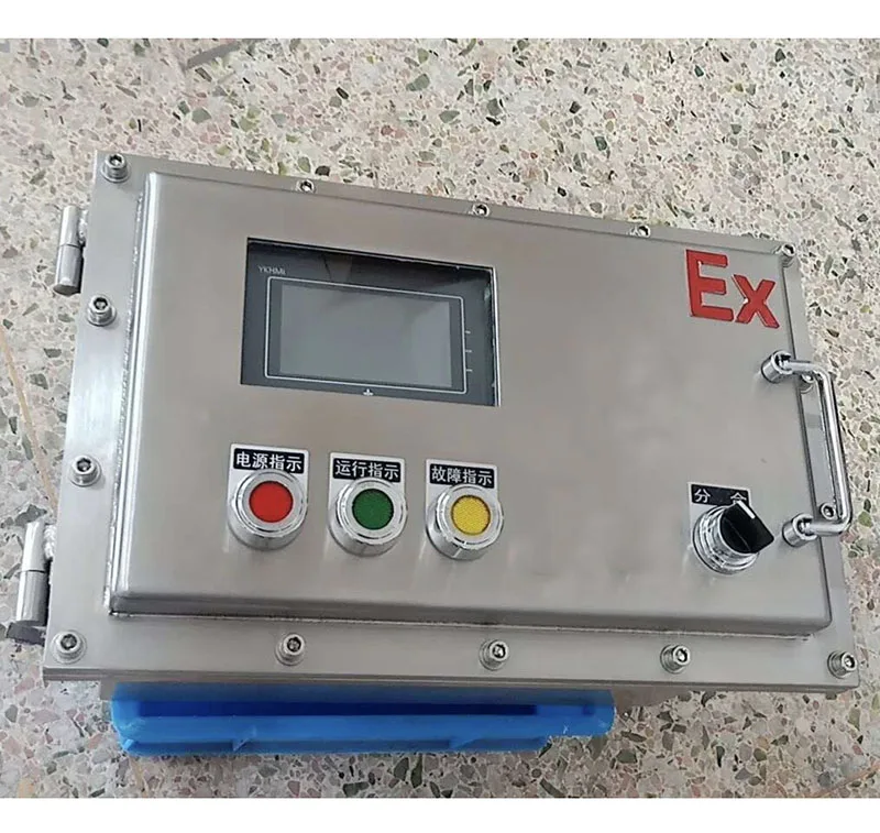 Touch screen explosion-proof box 400*500 Touch screen explosion-proof box Explosion-proof box with touch screen