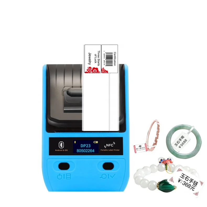 

DeTong-DP23 jewelry sets price tag printer mini barcode qr code label sticker printer