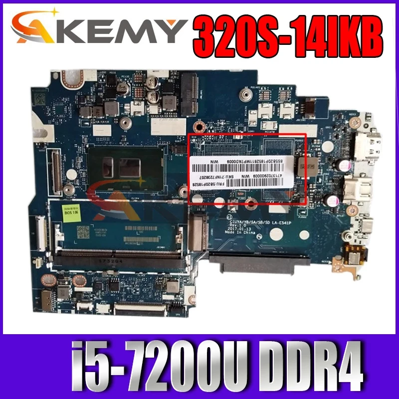 

5B20N78317 - UMA MOTHERBOARD LA-E541P w/ i5-7200U for IDEAPAD 320S-14IKB