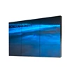 46" Ultra Wide advertising TV screen for display racks