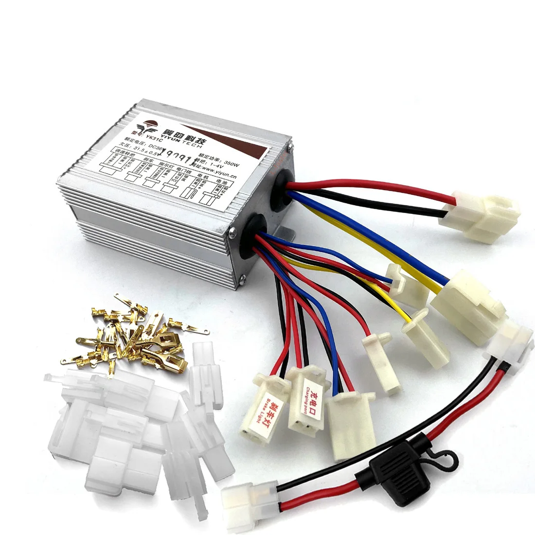 

24V 36V 350W Brushed Motor Control Unit WIth Fuse Mount And Connectors Plugs For Electric Bike Brush Motor