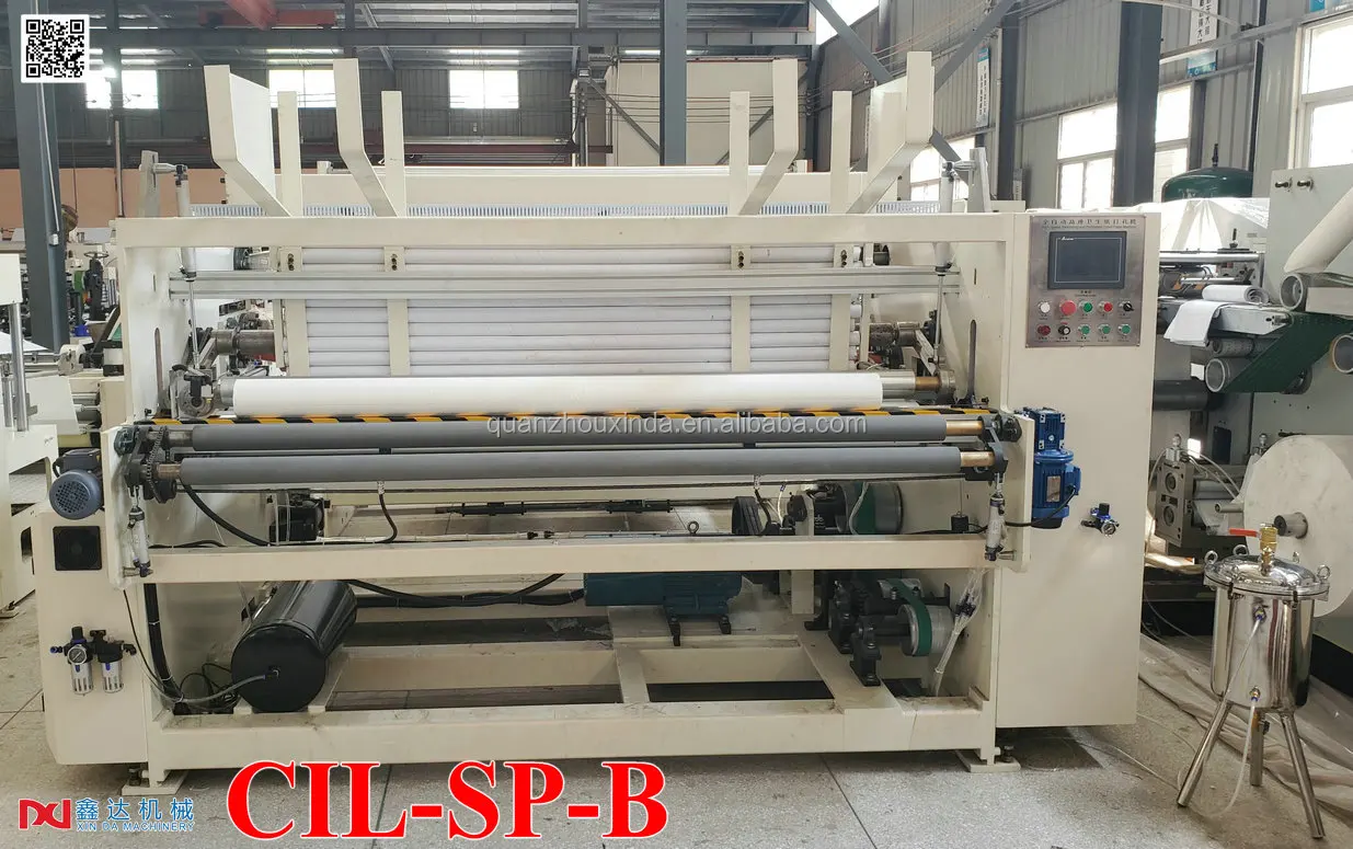 20200905 toilet machine.jpg