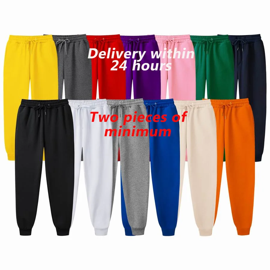 

Custom Laced Jogging 2 Piece Reflective Lace Up Jumpsuits Jins Track Jogger Men Stacked Pant Hiking Stack Cargo Boys Sweat Pants