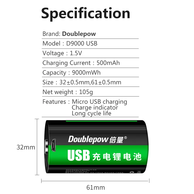 New Trend D Size 9000mwh 1.5v Voltage Lithium Ion Rechargeable Usb