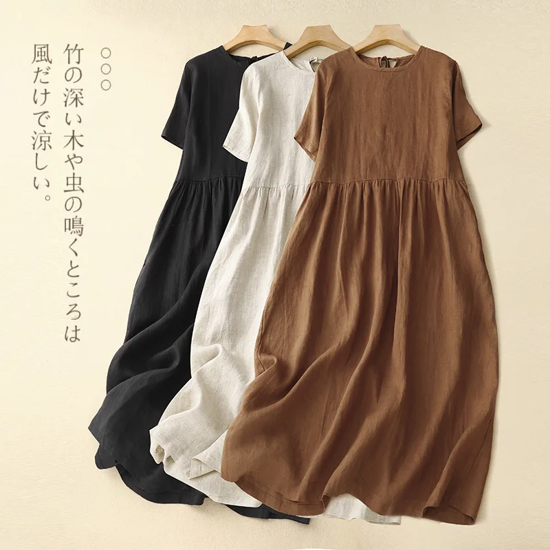 Summer Cotton Linen Belted Mid Sleeve Dress