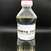 Biofuel agent Biodiesel UCOME by used cooking oil