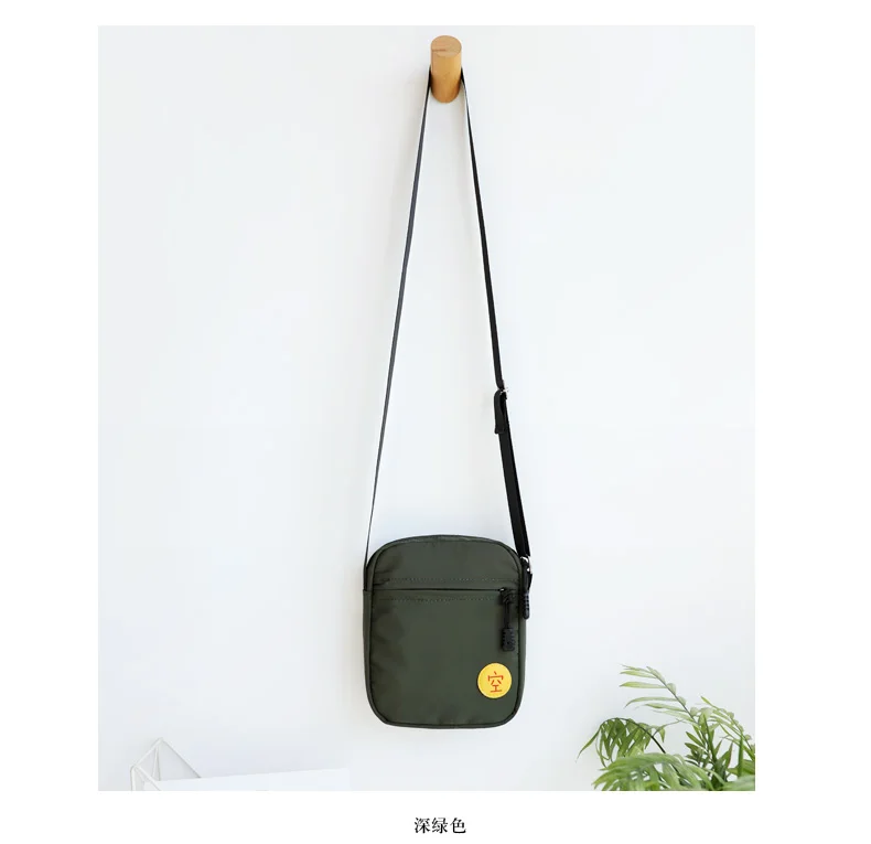

Hot Selling waterproof shoulder messenger bag with private logo, Green, yellow, black