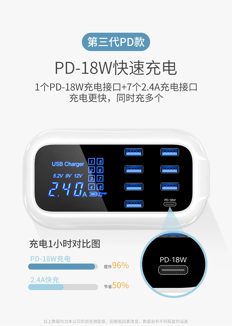CDA19-PD-790_08.jpg