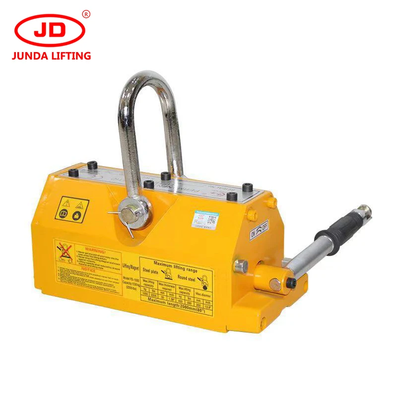 
2 ton 2000kg PML permanent magnetic lifter/lifting magnets for lifting steel plate 