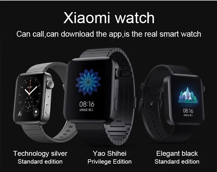 mi watch  (7).jpg