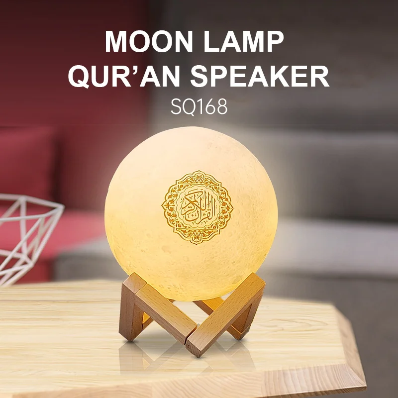 
Hot sale MP3 player home office decoration 3D printing moon lamp speaker with full quran inside 