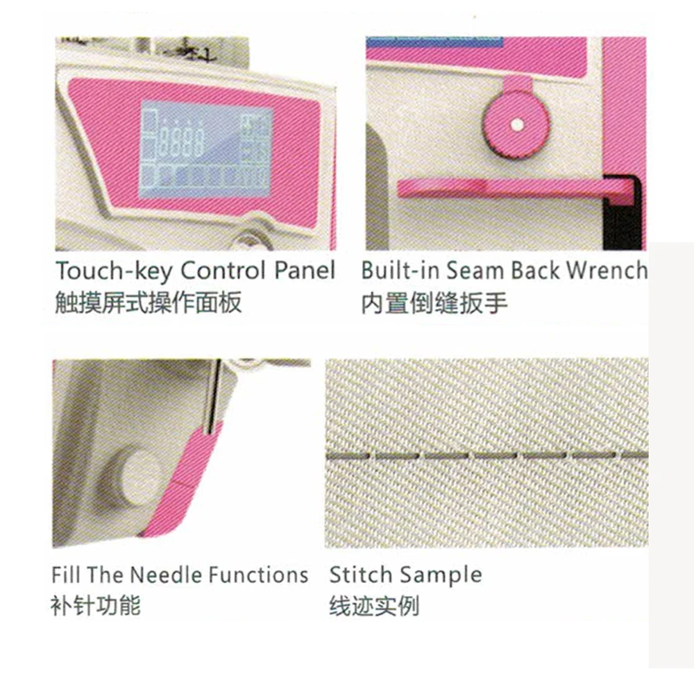 Straight Stitch single needle flat bed lockstitch industrial sewing machine