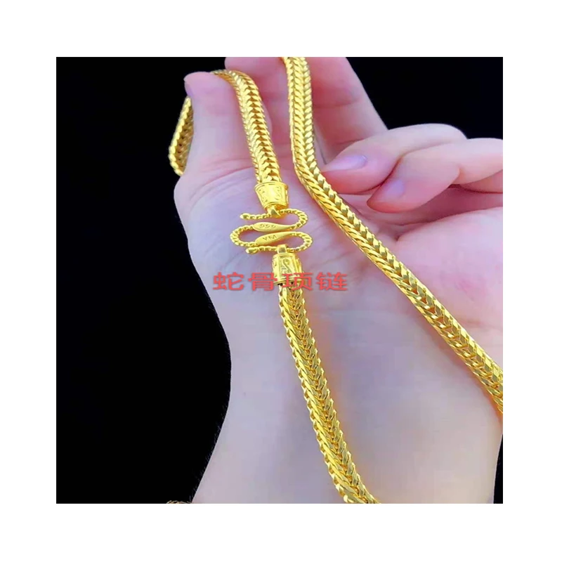 

Vietnam Shajin Thai Snake Bone Necklace Fashion Fashion Factory Direct Batch Jewelry Set Chain hawaiian jewelry wholesale