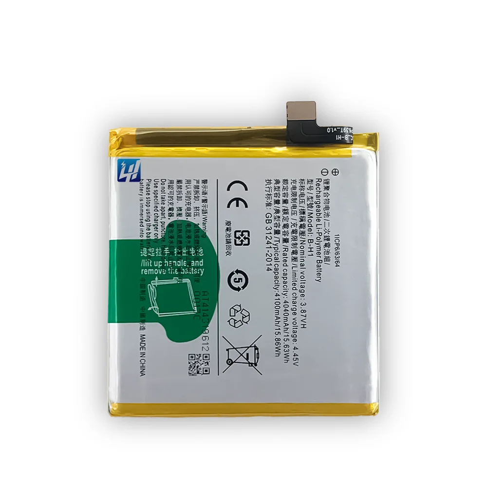 

OEM B-H1 Rechargeable Li-Polymer Battery Rechargeable battery For vivo V17 Pro 4100mAh