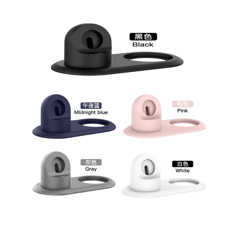 

2in1 Silicone Wireless Charging Holder For Apple Watch Holders Wireless Charger Strand For Iphone