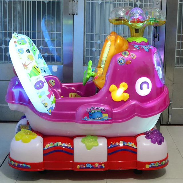 

LYER2125 YOYOLLA coin operated amusement ride, QQ whale new theme park rides, commercial grade light music wild amusement rides