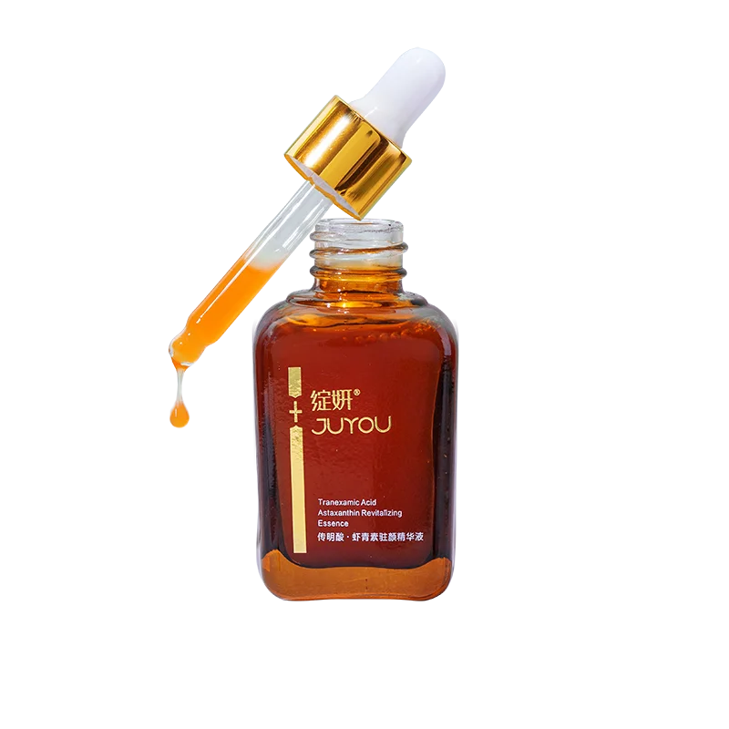 

JUYOU independent R&D astaxanthin whitening skin essence for beauty skin care