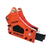 SB50 soosan rockram hydraulic rock breaker hammer case