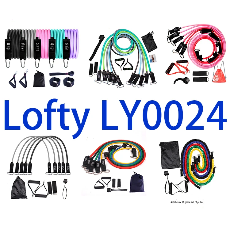 

2021 Lofty 11pcs resistance bands set pull rope home gym equipment 11pcs set latex resistance bands training, Yellow, red, blue, green, black