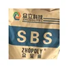 Fantastic quality wholesale sbs thermoplastic elastomer