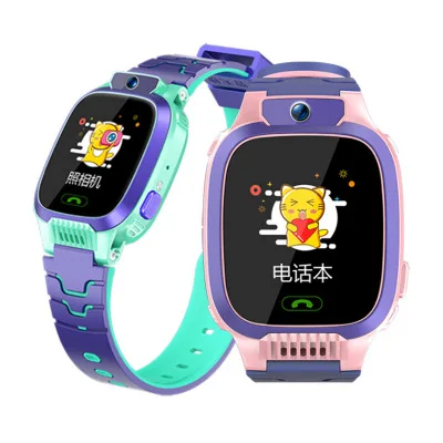 

2020 Hot Y79 Smart Watch 2.5D Arc HD Screen Children's Smart Watch Waterproof Call SOS Positioning Long Standby Smart Watch, Pink blue