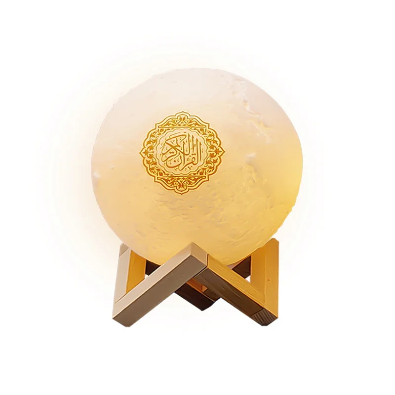 

Holy islamic gift APP control al digital colorful led light mp3 quran player moon lamp quran speaker