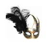 /product-detail/china-feather-exporter-cm-328-high-quality-handmade-dyed-ostrich-mask-60625585690.html