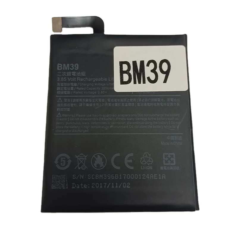 

China Factory big capacity cell battery bank Original Replacement mobile phone Battery pack For Xiaomi Mi 6 Mi6 MCE16 BM39