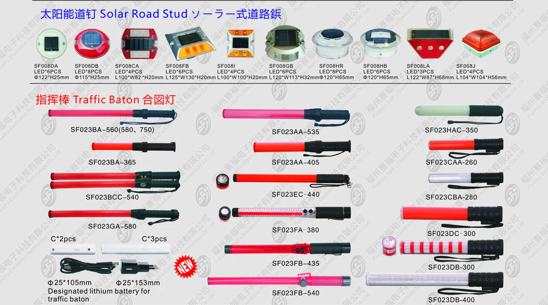 catalogue6.jpg