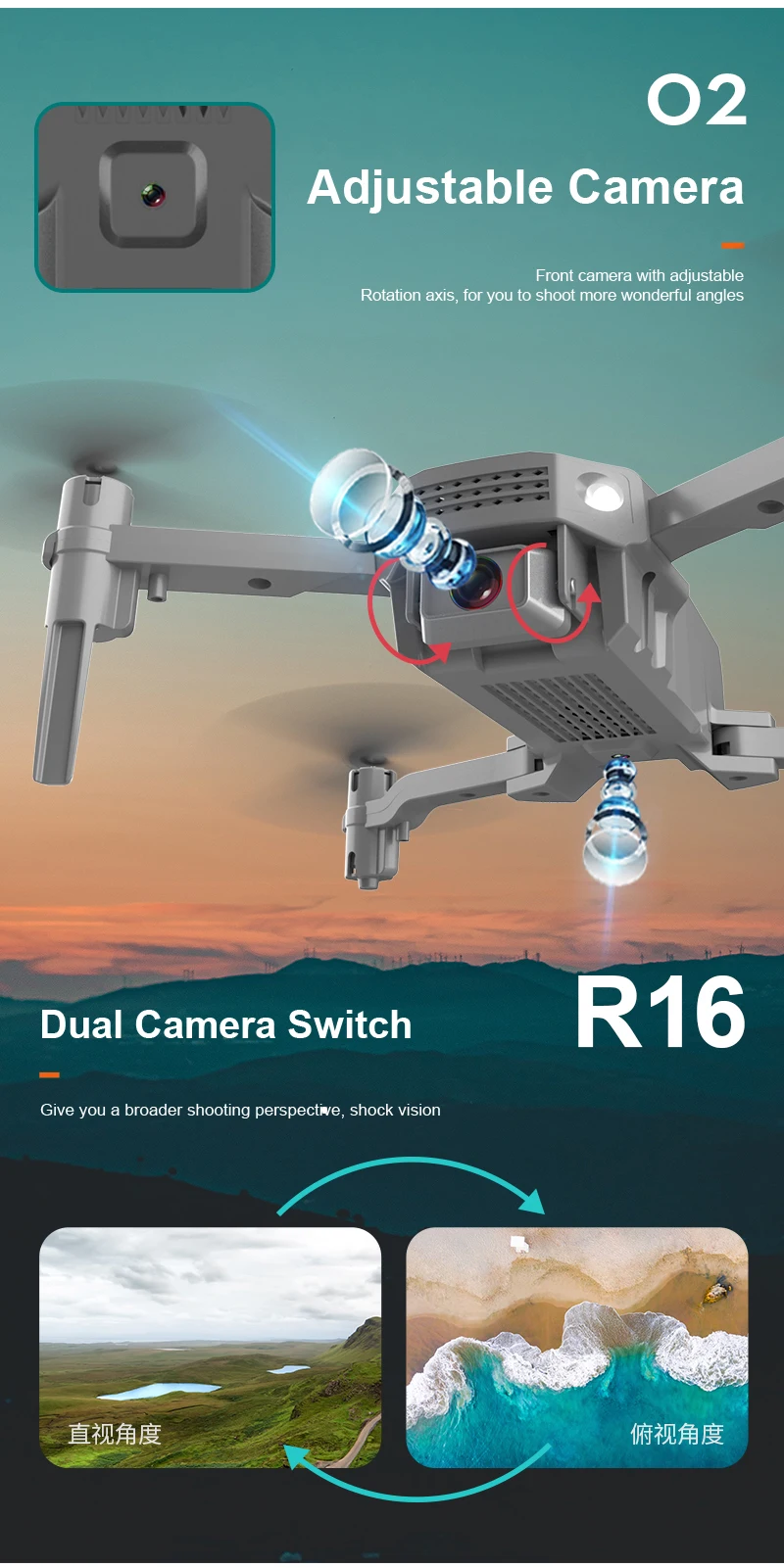 2020 New Drone Quadcopter GPS Drone Batteries Radio Control Toys R16 4K HD Aerial Drone With Camera